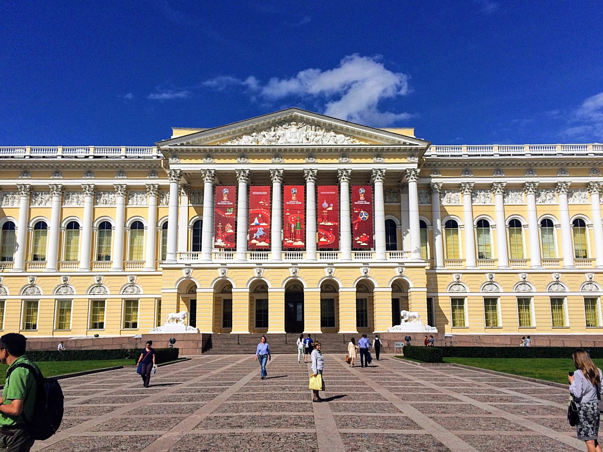 Russian museum entrance; Yellow neo-classical facade