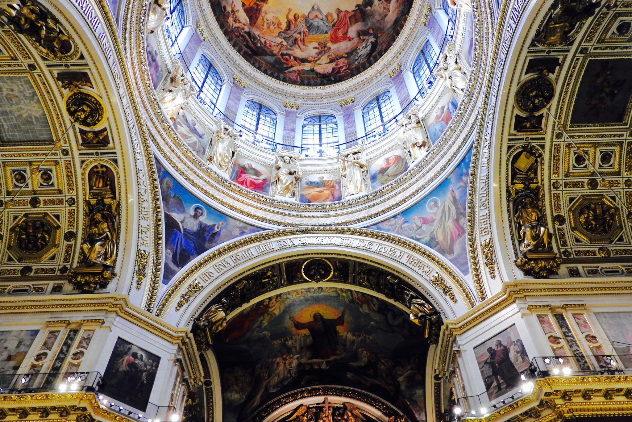 St Isaac's Cathedral ceiling and cupola