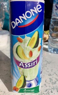 Danone Smoothie